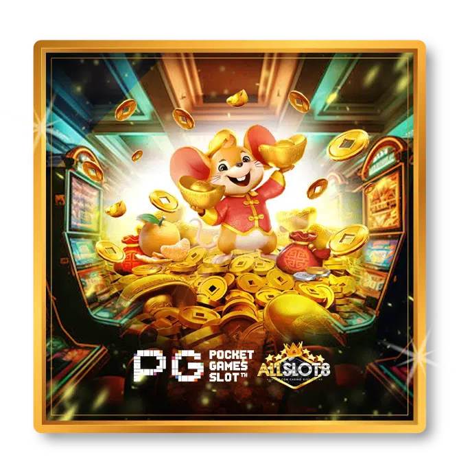 ALLSLOT8-pg
