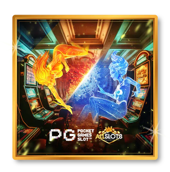 ALLSLOT8-pg